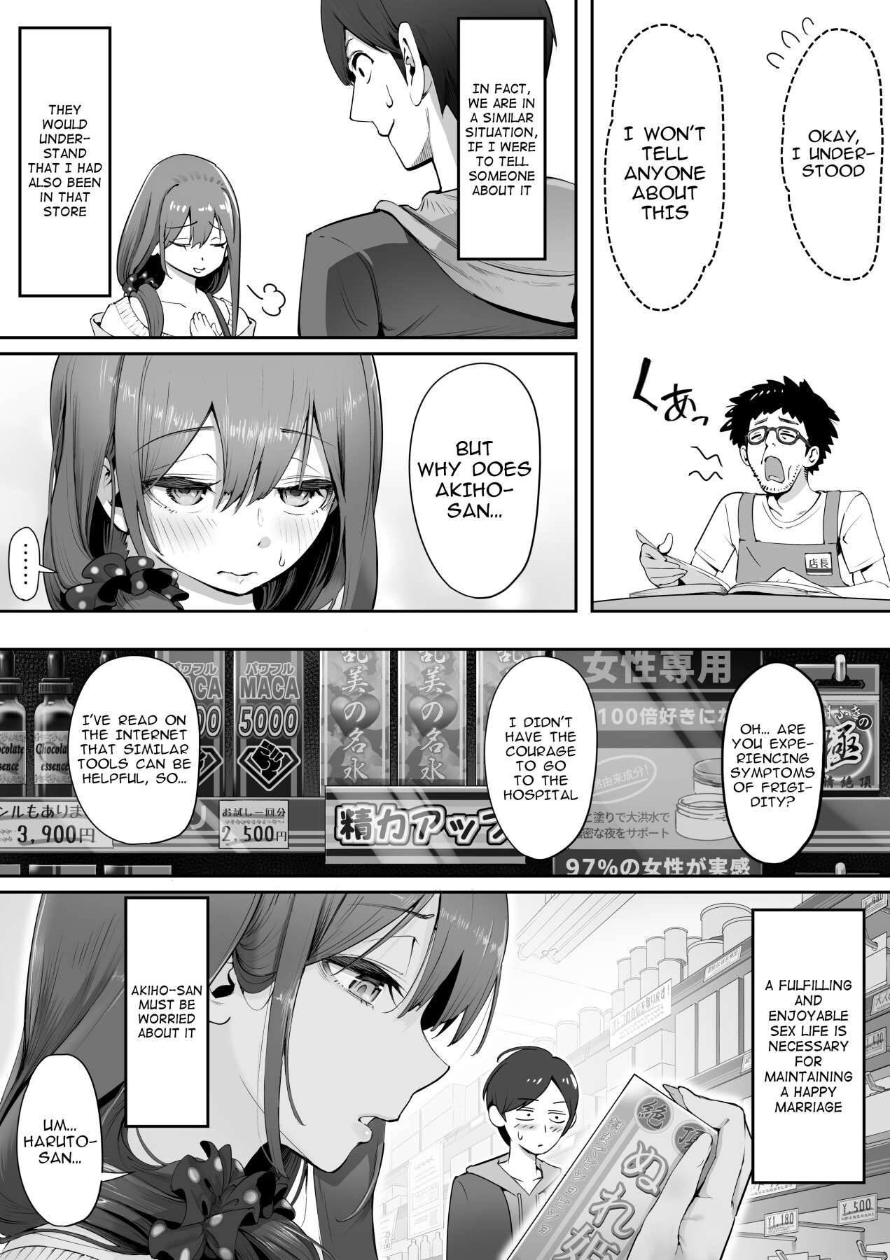 Hentai Manga Comic-Young wife at an adult shop-Read-4